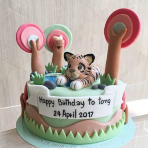 เค้กพี่เสือ